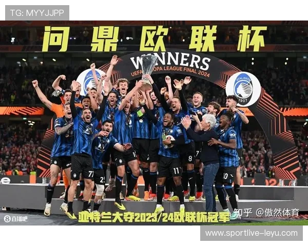 亚特兰大足球俱乐部迎来新赛季亮点解析