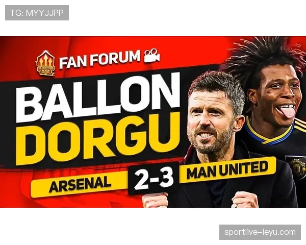 卡里克执掌米德尔斯堡，开启新时代迎接挑战