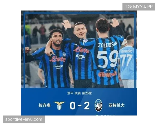 国米新赛季状态回暖，意甲与欧冠双线前景值得期待