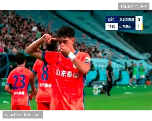 山东泰山豪门地位稳定性面临考验，赛季表现波动引发关注