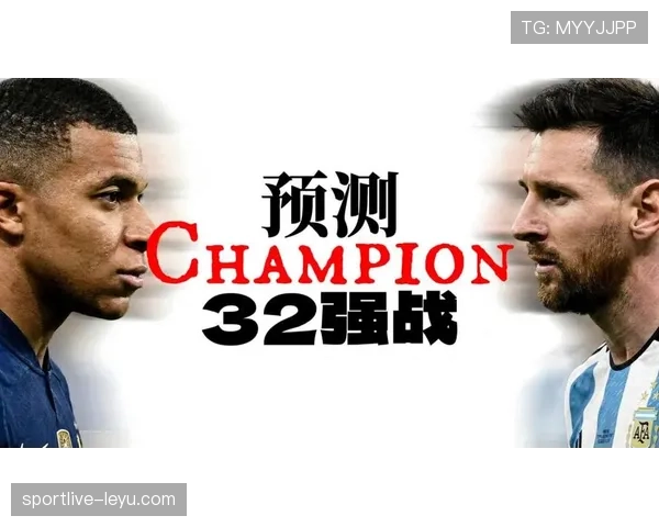 世界杯32强比赛看点回顾：传统强队首场淘汰赛表现